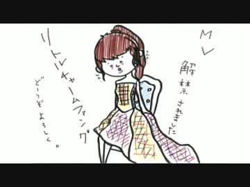 井口裕香のむ～～～ん ⊂（　＾ω＾）⊃　第264回(2015.10.19)【動画付き】