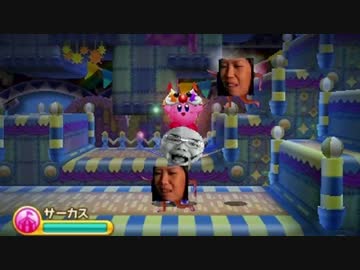 奥のカガミで笑う影☆