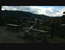 数十年前のロードb(ryしっかり塗装したPart5