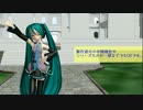 【イベント告知】2016年新春ＭＭＤ祭り【MMD】