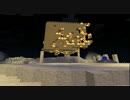 【実況】砂漠の村を街にしよう part8【minecraft】
