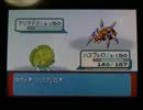 【ポケモンEm実況】戦闘工場制覇を目指す！ part4 -レベル50 1周目＋α-