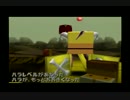 【実況】ヘンタイして野生を取り戻すPart16【動物番長】