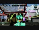 不定期刊Splatoon