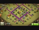 TH7がドラゴンラッシュで全壊【クラン対戦】