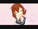 【MMD艦これ】　雷ちゃんの「にこっ！」