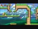 【マリオメーカー】難易度むずかしい「100人マリオ」を遊んでみた＃59-1