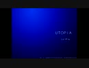 【実況】UTOPIA【幻想ホラー】