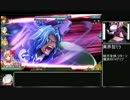 【乖離性ミリオンアーサー】バルバトス【超弩級6c撃破】