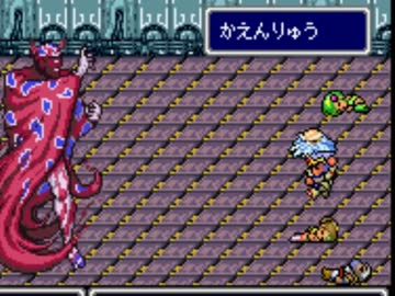 【FF4】 Lv1セシル縛り part11.5