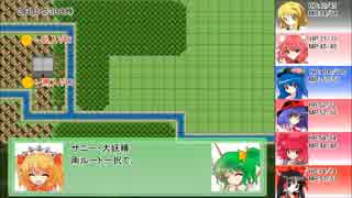 【東方卓遊戯】巫女たちが紡ぐレガリア戦記（15-7）