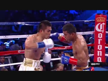 ボクシング　ローマン・ゴンサレス vs ブライアン・ビロリア