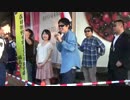 【在特会】ここが変だよ大韓民国●周知街宣in福島９【福島支部】