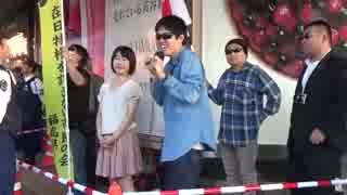 【在特会】ここが変だよ大韓民国●周知街宣in福島９【福島支部】