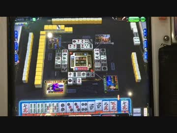 ＭＪ５　βＬ＠cｋ☆ＯuＴvs最強神ゼットンvs最強神湾奧アングラー 後半