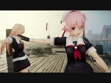 春雨と夕立で「Last Night, Good Night」CryEngine