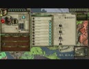 CK2 Horse Lords - 遊牧民プレイ #17