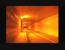 2014年08月23日 新三郷トンネルと流山飛血のち周辺散歩 Part 05