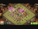 TH7がドララでTH8を全壊 その１【クラン対戦】