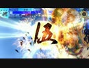 碧【戦国大戦】大ふへん者 vs 女王の貫禄【正三位B】#042
