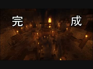 【Minecraft】ゆっくり街を広げていくよ　part22-2