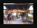 2014年08月23日 新三郷トンネルと流山飛血のち周辺散歩 Part 10