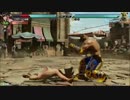 鉄拳7の女キャラ達に色々かけてみた Part2