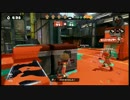 【スプラトゥーン】カンストりったーぐらし!【80～カンスト】