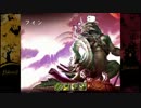 [Cat's愛]字幕でVainglory!![Part8]