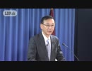 【役員会後】 谷垣 禎一 幹事長（2015.10.20） 