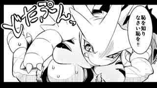 人気の きわ 動画 12本 ニコニコ動画