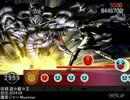 【太鼓さん次郎】日本神曲神譜集(アニメ篇)part.2