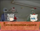 【リプレイ風】ルーデルによる現代クトゥルフ神話ＴＲＰＧ　3話