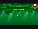 新・ゲーム実況は１日１分まで！ 141