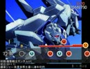 【太鼓さん次郎】日本神曲神譜集(アニメ篇)part.4
