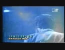 James Brown - The Payback Mix