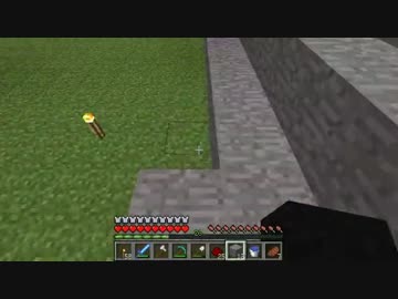 【Minecraft】マイクラで堕築　part2