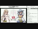1016放送_Route2公式ニコニコ生放送～さんかく魂～第33回