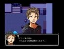 【妹ぼっち】希望のある夢とは【HAPPYEND-1st night-】part5