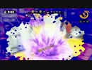 タッグマッチ#11