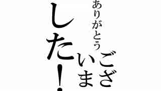 【splatoon】もみじだけでナワバリバトルをしてみた　後編【プレイ動画】
