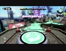 【S+カンスト】ミックス杯メンバープラベ対抗戦02【ホッカス】