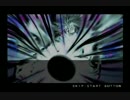 【BLOODY ROAR 3】 シオン 【ｱｰｹｰﾄﾞ】 3/3