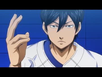 ダイヤのA -SECOND SEASON-　第２９話