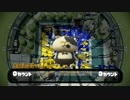 タッグマッチ#12