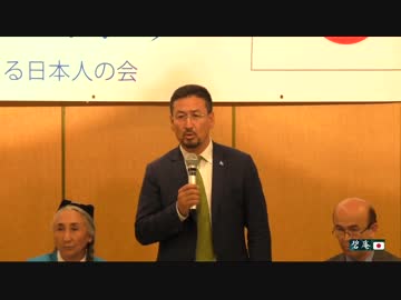 【2015/10/17】世界ウイグル会議ラビア・カーディル総裁【シンポジウム】5