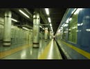 北斗星、上野駅発車メロディから車内放送までと俺の嫁