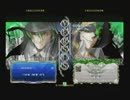 10月8日　セントラル八王子　BBCP　9段以下制限大会　後半