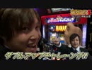 パチサラリィマンＺ【第196回】クラブコロンボ松山店_2015/10/11