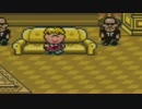 【初見】MOTHER2 ギーグの逆襲をおきらく実況だ！　Part２４